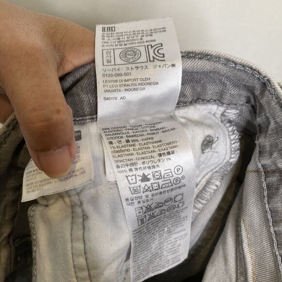 Levis 510 Skinny Fit Jeans Mens 36 X 32 Gray Stretch Denim Pants - Picture 8 of 11